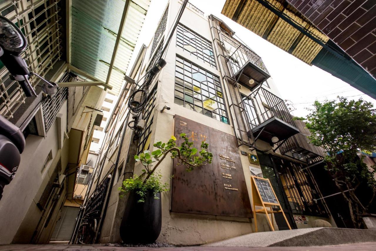 未艾公寓welove Apartment Xinying Bagian luar foto